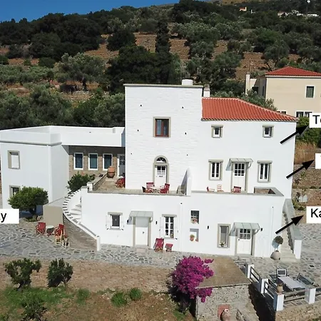 Est 1852 Andros - Tower 2 Lägenhet Lámira